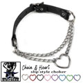 How to Remove Locking Ring from Slip Chain Choker