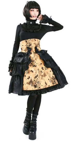 Yellow Gothic Lolita Skirt